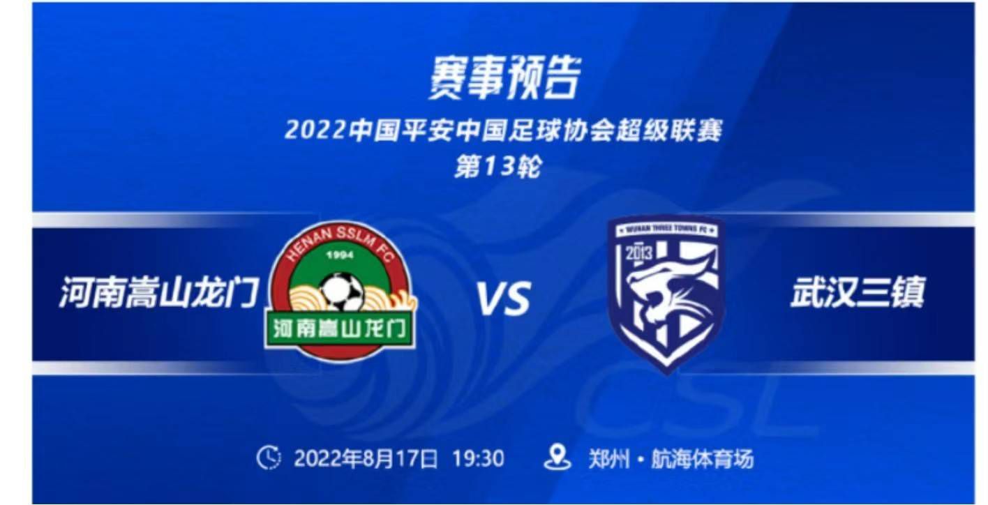 ”纳瓦斯2019年从皇马以1500万欧转会费加盟巴黎，加盟至今出战108场比赛，丢掉87球，完成50场零封。